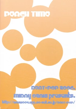 Page 62 of PEACH TIME