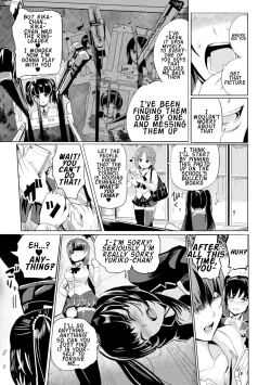 Page 5 of Oshioki ni Naku Meshibe