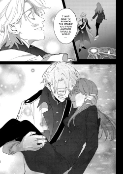 Page 24 of Yandere Ouji ga Shachiku Onna no Watashi o Hanasanai | The Yandere Prince Won't Let Me Slip Away