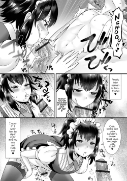 Page 11 of Seiki Sakushu Maid-san Oshigoto Desu Yo