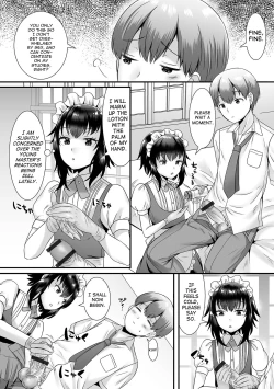 Page 2 of Seiki Sakushu Maid-san Oshigoto Desu Yo