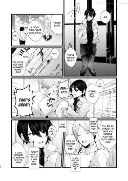 Page 19 of Kakkou no Rakuin