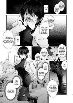 Page 42 of Kakkou no Rakuin