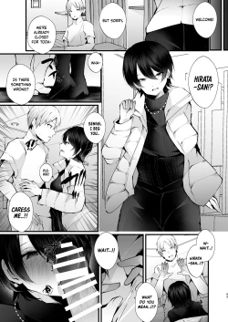 Page 44 of Kakkou no Rakuin