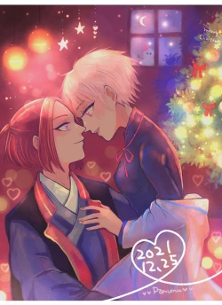 Page 16 of Matome tantai e to ri towa no matomedesu. Kōhan R 18 ni narimasunode go chūi kudasai.