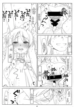 Page 36 of BLACK ARISU