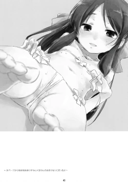 Page 42 of BLACK ARISU