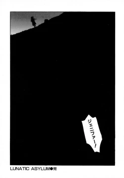 Page 149 of Waltz Time Plus