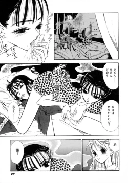 Page 31 of Waltz Time Plus