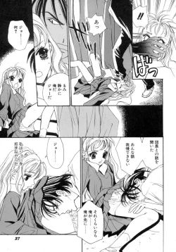 Page 39 of Waltz Time Plus