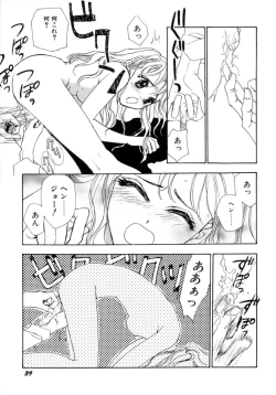 Page 41 of Waltz Time Plus