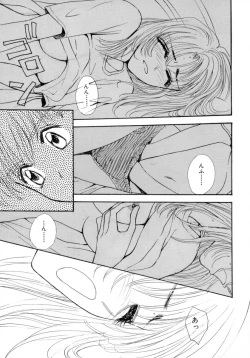 Page 63 of Waltz Time Plus