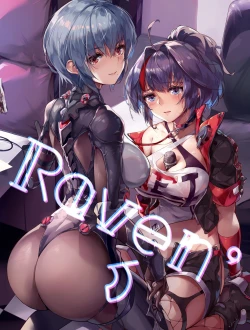 Page 71 of Collection of works