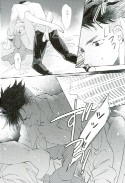 Page 27 of Beauty Complex