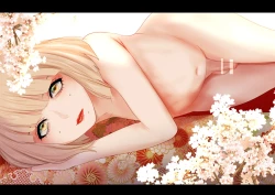 Page 72 of Kagendou Ichi