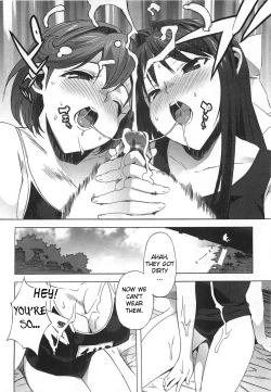 Page 24 of Gokkun Shojo - Drinking Virgin