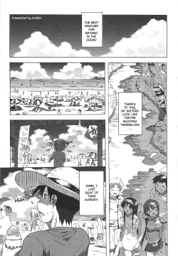 Page 32 of Gokkun Shojo - Drinking Virgin