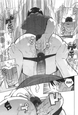 Page 60 of Gokkun Shojo - Drinking Virgin