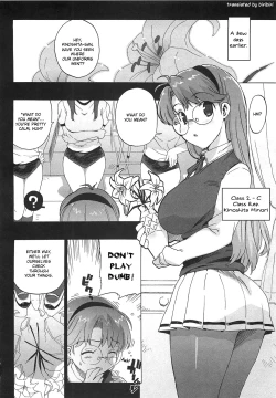 Page 87 of Gokkun Shojo - Drinking Virgin