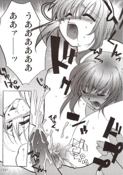 Page 32 of Sora wo Suberu Mono