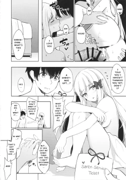 Page 21 of Saren no Tanoshii Yume