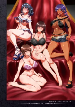 Page 14 of Sobabu Sakuhin Shuu II