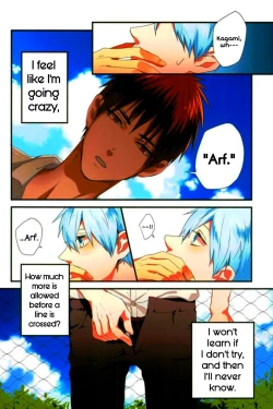 Page 15 of Kubiwa wa Dare no Te ni | Whose Hand Pulls the Collar?