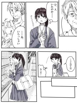 Page 24 of Ossan Futari To JK Ga Dete Kuru Hanashi 1-wa