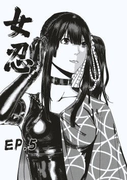 Page 1 of FemaleNinja EP5 - EP8