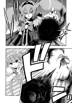 Page 19 of SMILES AND TEARS Vol. 02