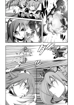 Page 36 of SMILES AND TEARS Vol. 02