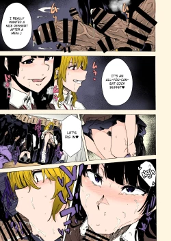 Page 13 of GAME OF BITCHES 2