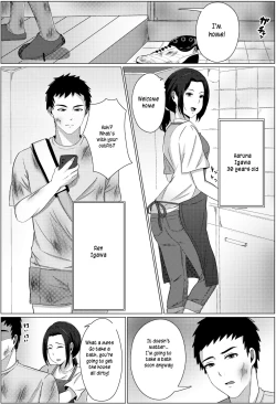 Page 2 of Yobai kara Hajimaru Haha to Musuko no Fuufu Seikatsu | Late night visit leads mother and son to marital relations