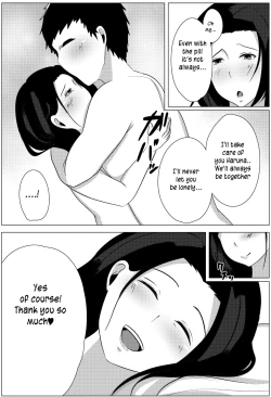 Page 42 of Yobai kara Hajimaru Haha to Musuko no Fuufu Seikatsu | Late night visit leads mother and son to marital relations