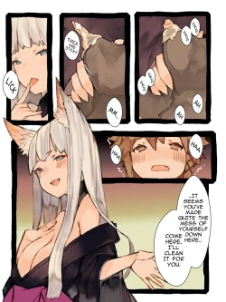 Page 25 of Kii to Haku | Kii and Haku