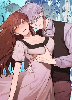 Page 1 of Yandere Ouji ga Shachiku Onna no Watashi o Hanasanai | The Yandere Prince Won't Let Me Slip Away 2