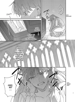Page 38 of Yandere Ouji ga Shachiku Onna no Watashi o Hanasanai | The Yandere Prince Won't Let Me Slip Away 2