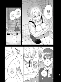 Page 40 of Yandere Ouji ga Shachiku Onna no Watashi o Hanasanai | The Yandere Prince Won't Let Me Slip Away 2