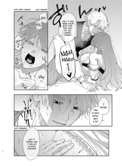 Page 71 of Yandere Ouji ga Shachiku Onna no Watashi o Hanasanai | The Yandere Prince Won't Let Me Slip Away 2
