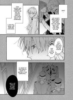 Page 84 of Yandere Ouji ga Shachiku Onna no Watashi o Hanasanai | The Yandere Prince Won't Let Me Slip Away 2