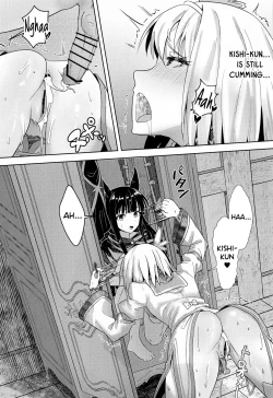 Page 18 of Yuikun ♡ Futarikiri no Hitotoki | Yuikun's Private Moment ♡