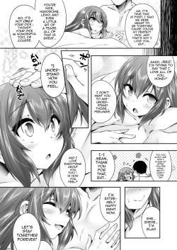 Page 21 of Kira-kun wa Unmei no Ochinpo to Deatta!