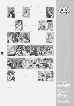 Page 19 of Angelic Metamorphose 002