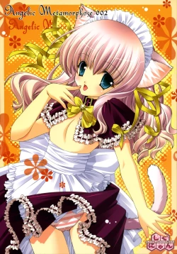 Page 1 of Angelic Metamorphose 002