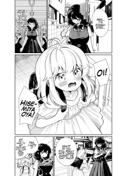 Page 4 of Ano Mesugaki ni Kachitai - I Wanna Win Against that Little Bitch