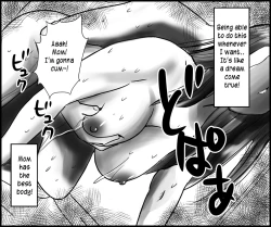 Page 16 of Okaa-san to Himitsu no Juken Benkyou | Exam Study Secret with Mom