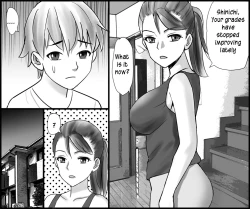 Page 26 of Okaa-san to Himitsu no Juken Benkyou | Exam Study Secret with Mom