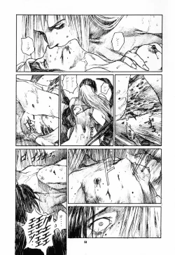 Page 63 of Nureta Osanazuma