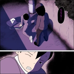 Page 7 of Stalker Onna to Boku