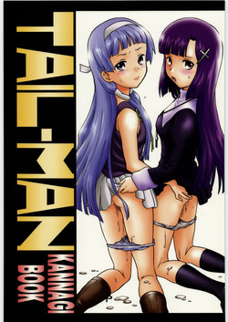 Download TAIL-MAN KANNAGI BOOK